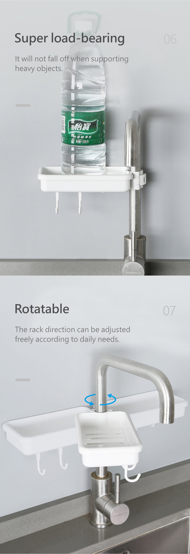 One-click-Lock-Faucet-Shelf-4
